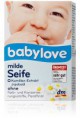 Мыло детское Babylove Milde Seife 100г